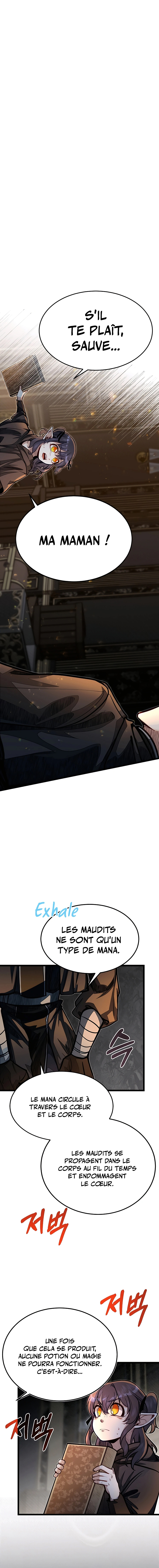 My Little Brother Is The Academy’s Hotshot Chapitre 55 - Page 2