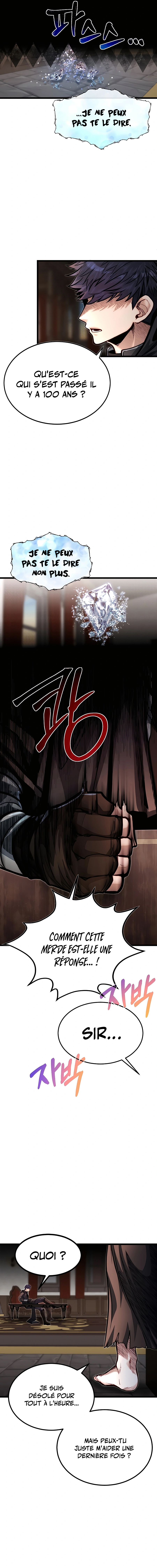 My Little Brother Is The Academy’s Hotshot Chapitre 55 - Page 17