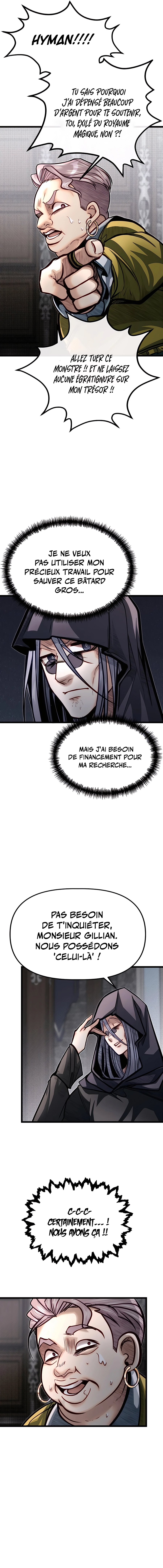 My Little Brother Is The Academy’s Hotshot Chapitre 58 - Page 17