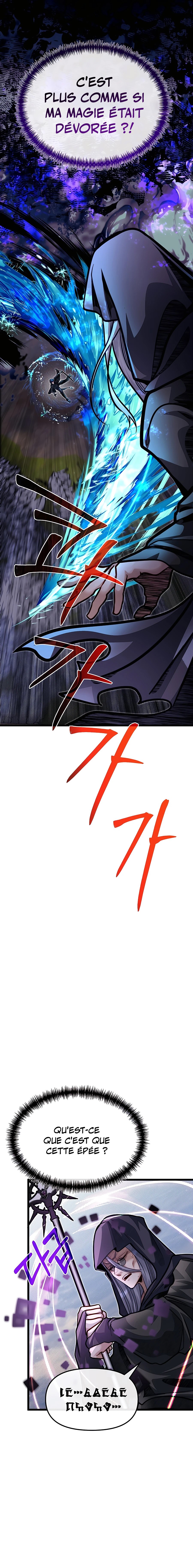 My Little Brother Is The Academy’s Hotshot Chapitre 59 - Page 15