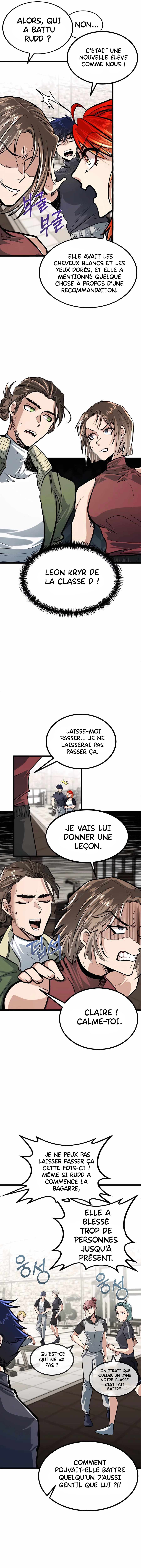 My Little Brother Is The Academy’s Hotshot Chapitre 6 - Page 14