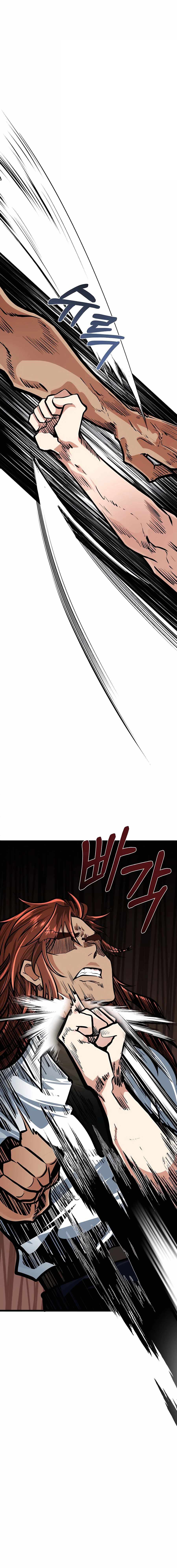 My Little Brother Is The Academy’s Hotshot Chapitre 8 - Page 6