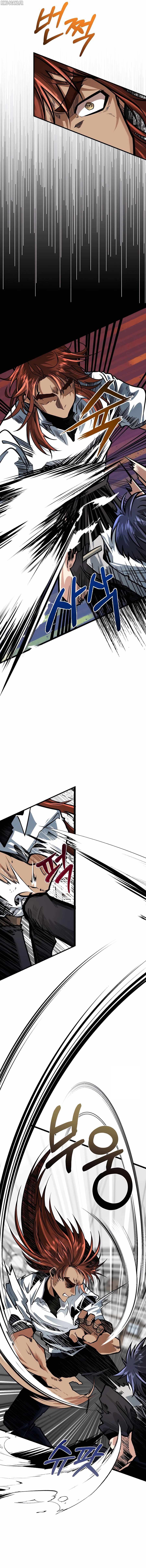 My Little Brother Is The Academy’s Hotshot Chapitre 8 - Page 7