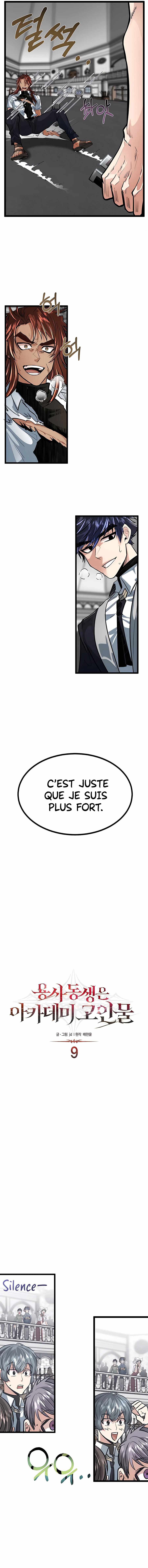 My Little Brother Is The Academy’s Hotshot Chapitre 9 - Page 3
