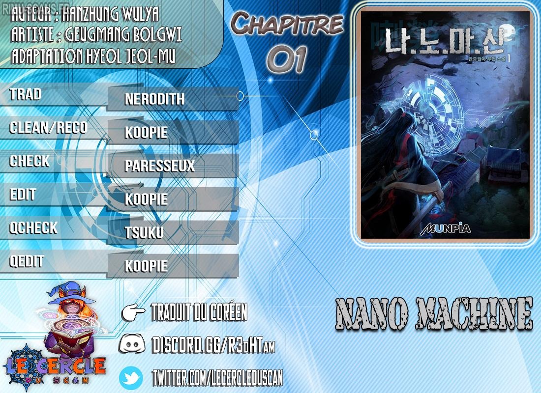Nano Machine Chapitre 1 - Page 1