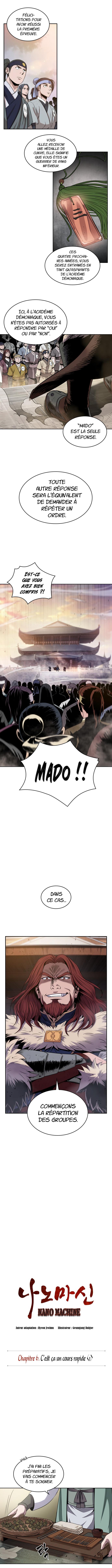 Nano Machine Chapitre 11 - Page 2