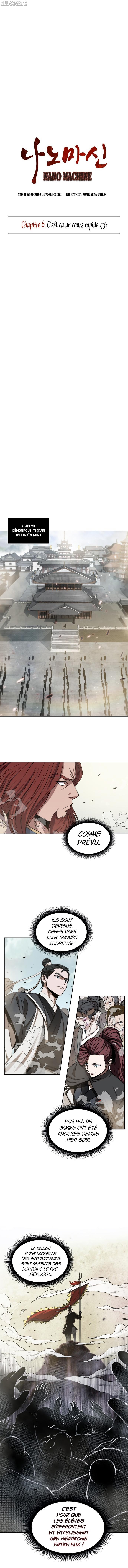 Nano Machine Chapitre 13 - Page 4