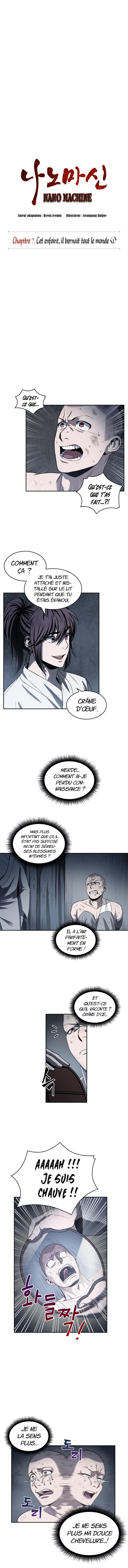 Nano Machine Chapitre 14 - Page 3