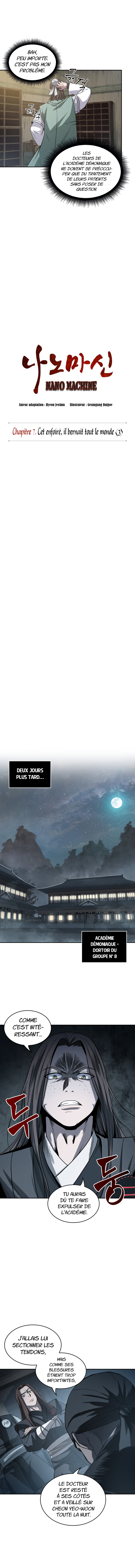 Nano Machine Chapitre 16 - Page 3