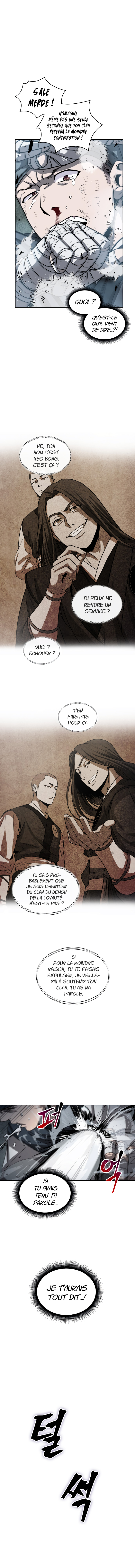 Nano Machine Chapitre 16 - Page 6