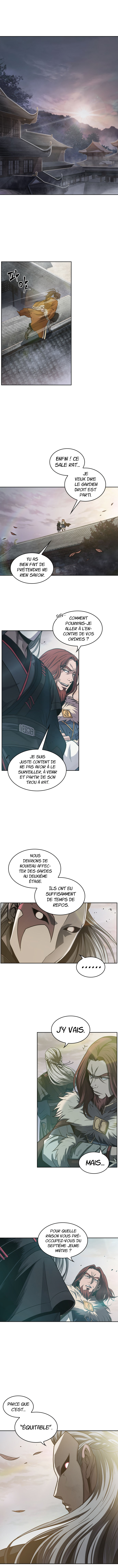Nano Machine Chapitre 17 - Page 2