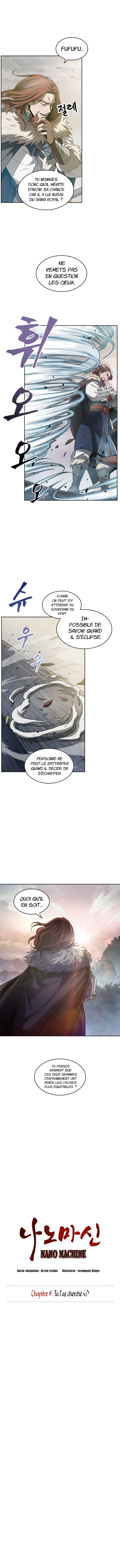 Nano Machine Chapitre 17 - Page 3