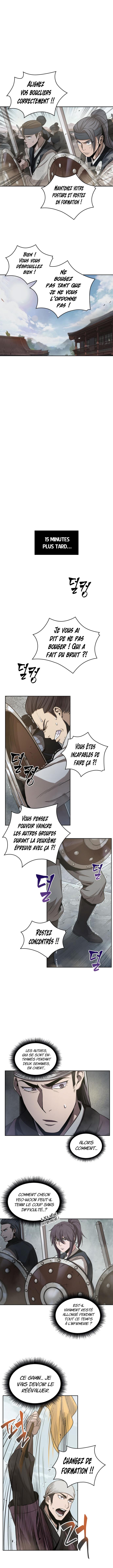 Nano Machine Chapitre 18 - Page 5