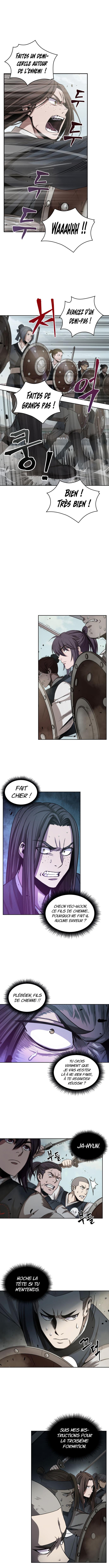 Nano Machine Chapitre 18 - Page 6