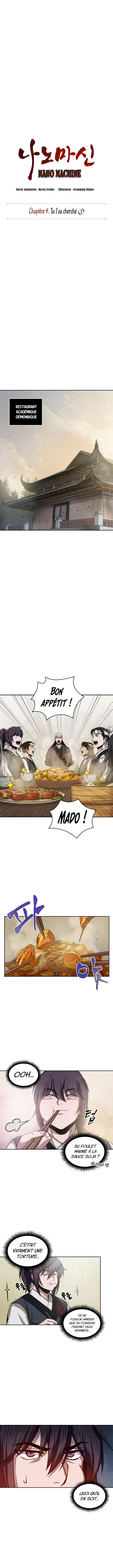 Nano Machine Chapitre 19 - Page 3