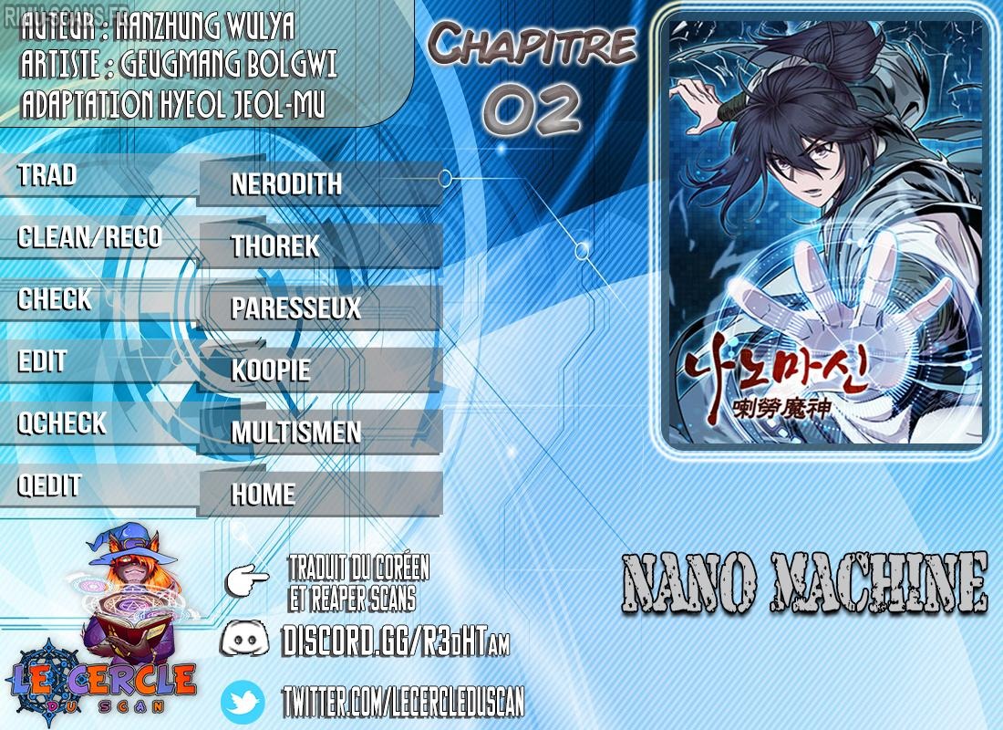 Nano Machine Chapitre 2 - Page 1