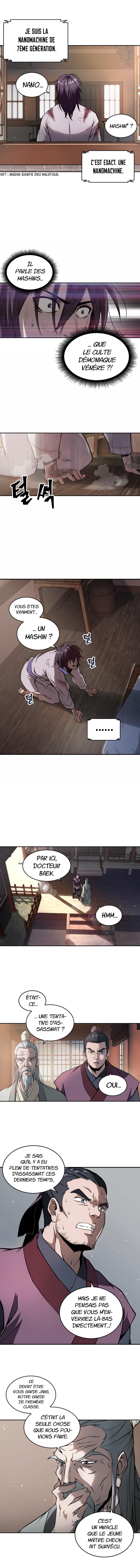 Nano Machine Chapitre 2 - Page 5