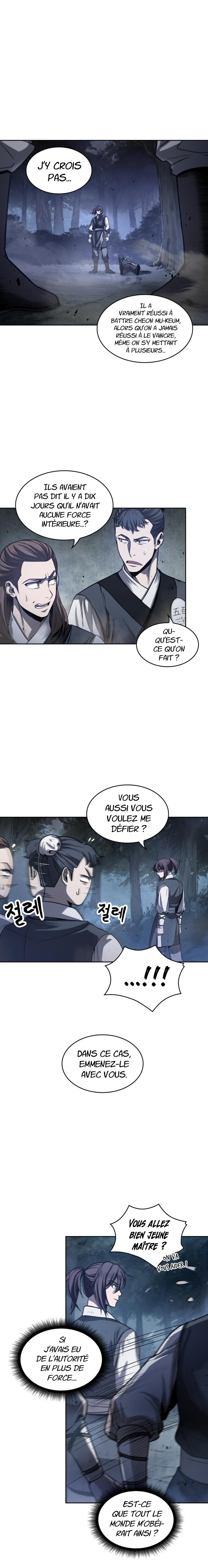 Nano Machine Chapitre 21 - Page 2