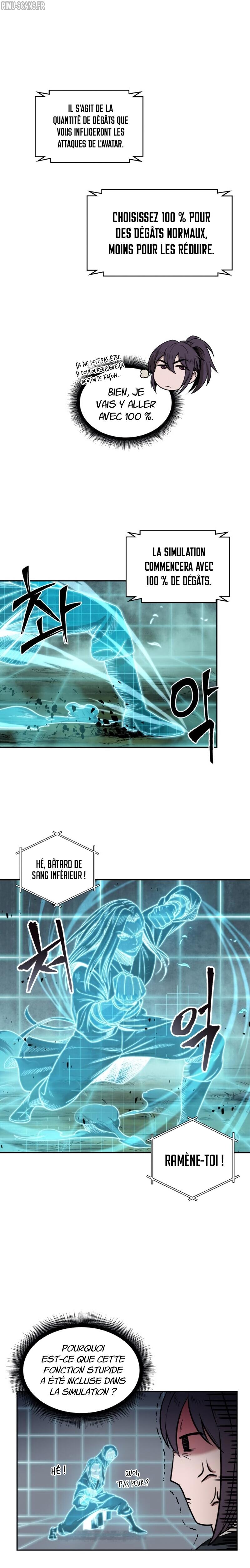 Nano Machine Chapitre 21 - Page 13