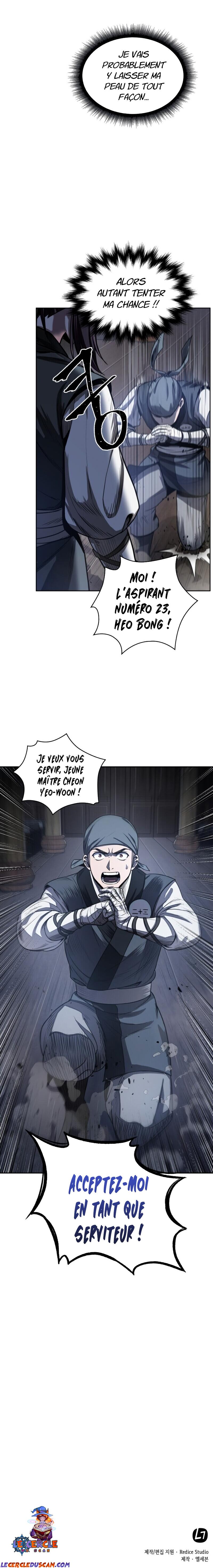 Nano Machine Chapitre 21 - Page 23