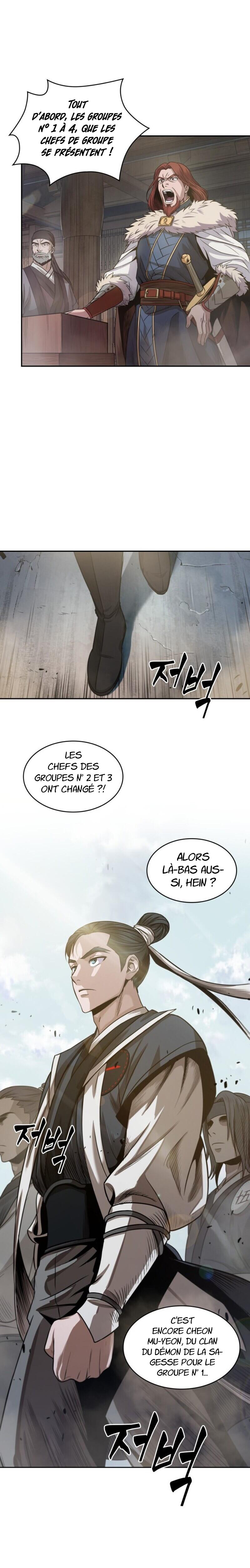 Nano Machine Chapitre 22 - Page 12