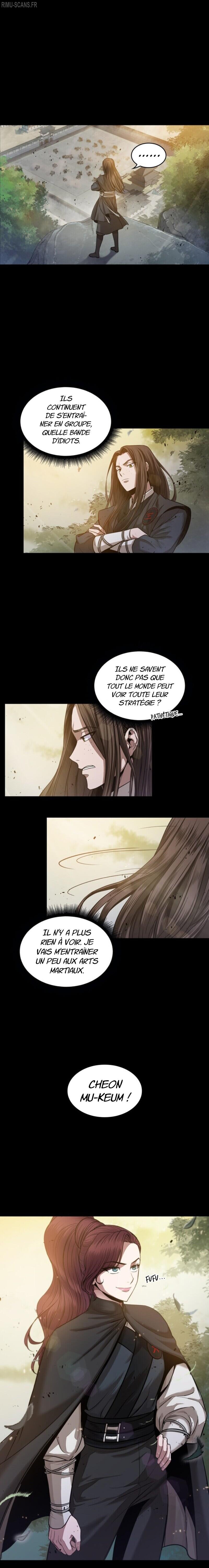Nano Machine Chapitre 22 - Page 16