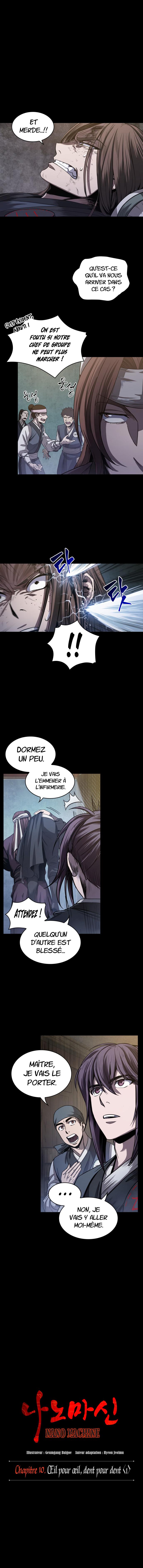 Nano Machine Chapitre 24 - Page 2