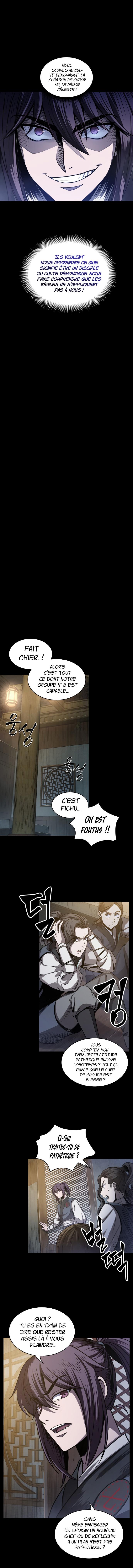 Nano Machine Chapitre 24 - Page 6