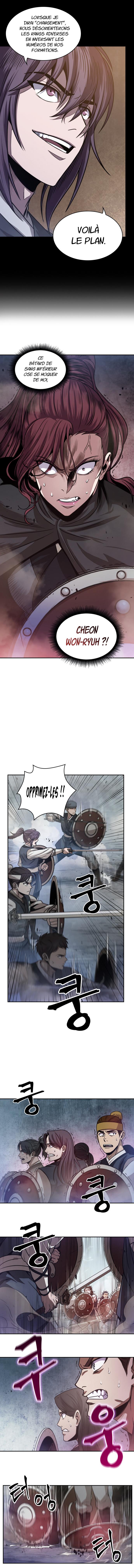 Nano Machine Chapitre 26 - Page 5