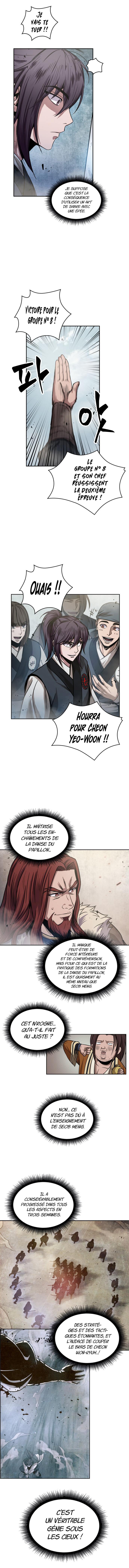 Nano Machine Chapitre 26 - Page 9