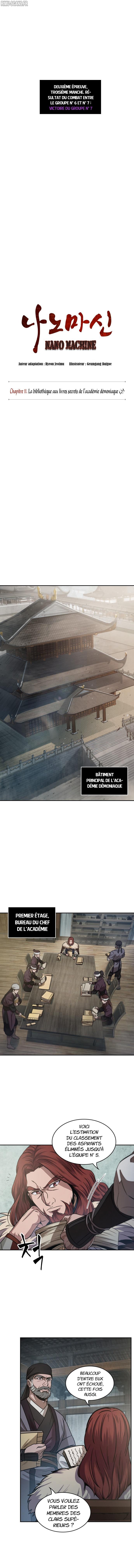 Nano Machine Chapitre 27 - Page 4