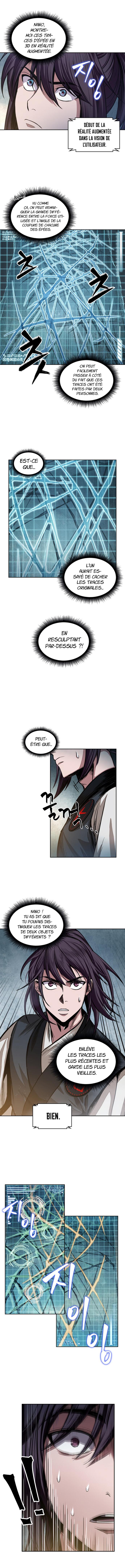 Nano Machine Chapitre 27 - Page 12