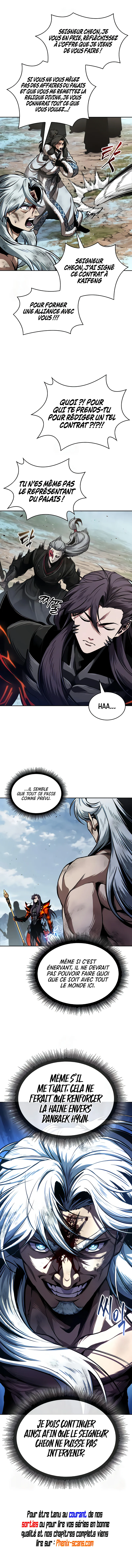 Nano Machine Chapitre 274 - Page 12