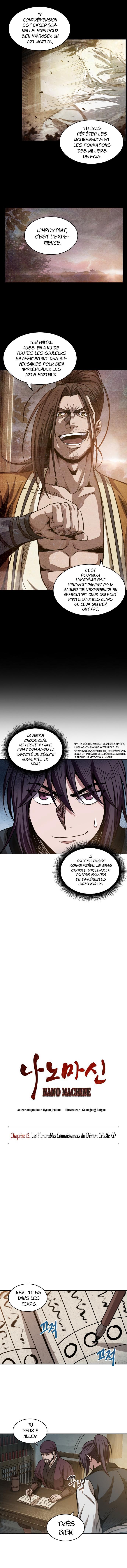 Nano Machine Chapitre 29 - Page 3