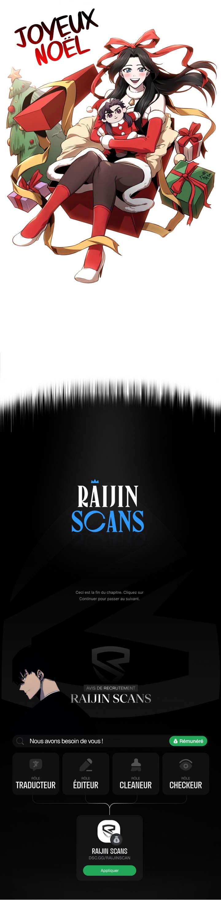 Nano Machine Chapitre 292 - Page 11