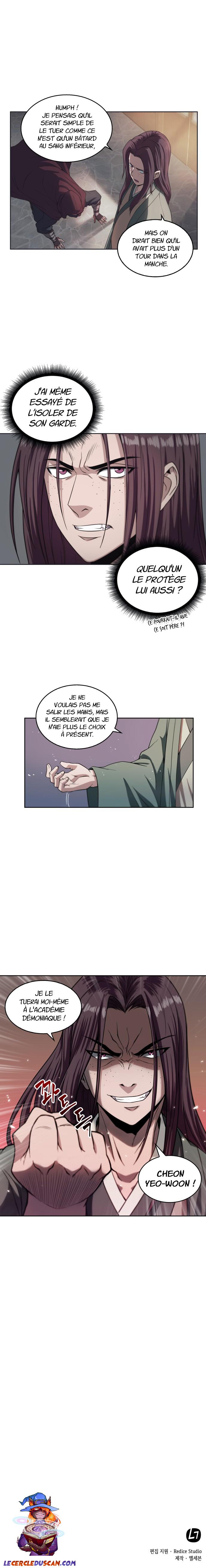 Nano Machine Chapitre 3 - Page 12