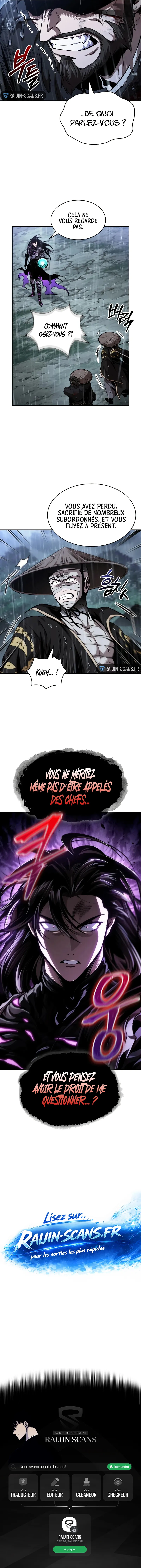 Nano Machine Chapitre 308 - Page 9