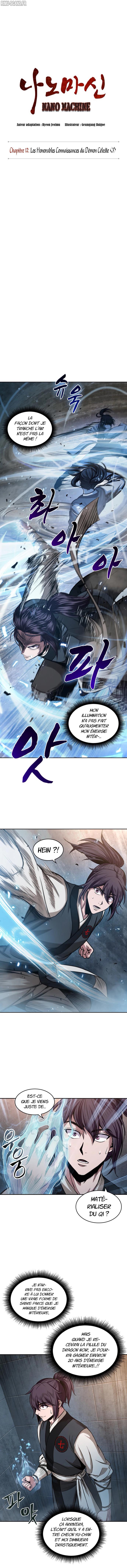 Nano Machine Chapitre 31 - Page 4