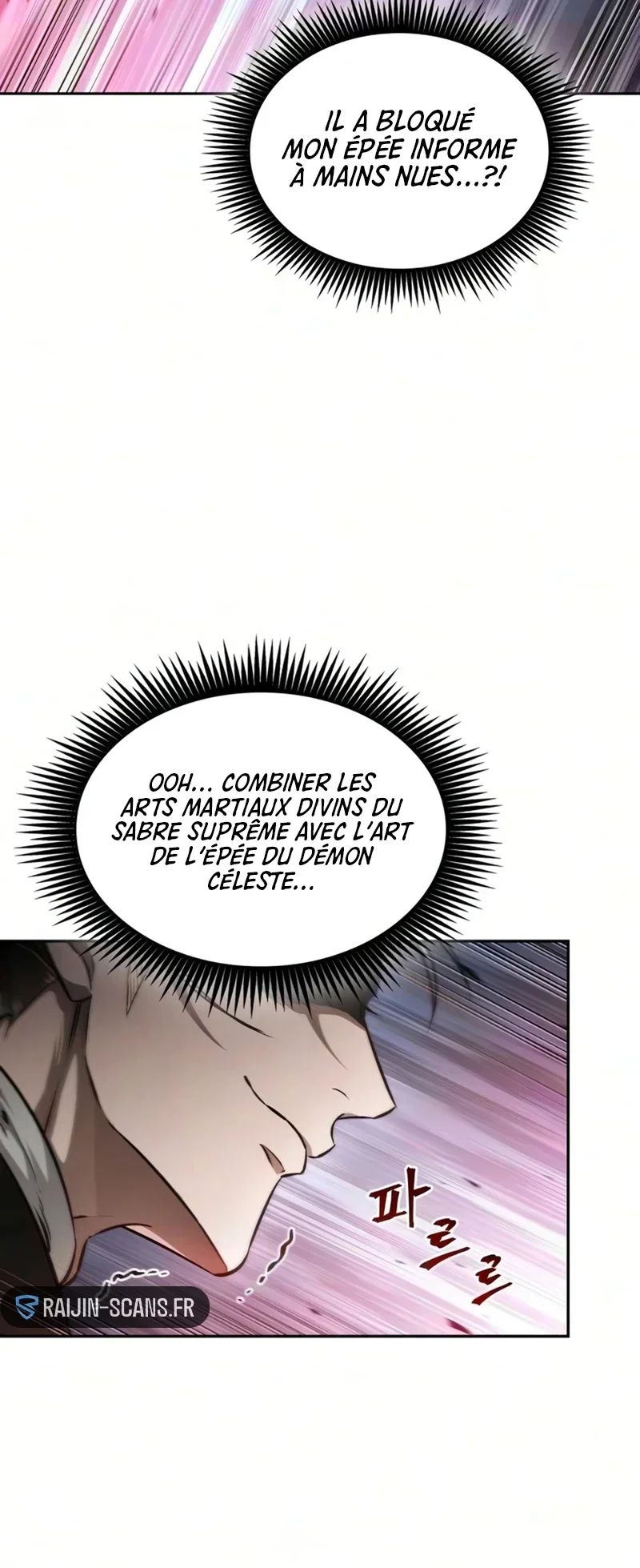 Nano Machine Chapitre 312 - Page 5