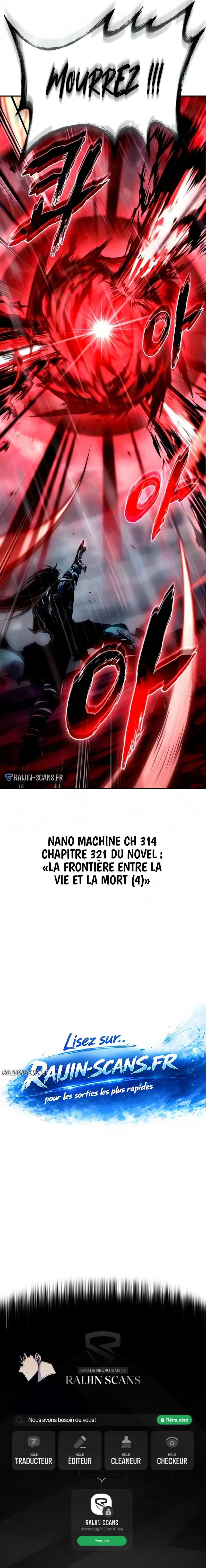 Nano Machine Chapitre 314 - Page 12