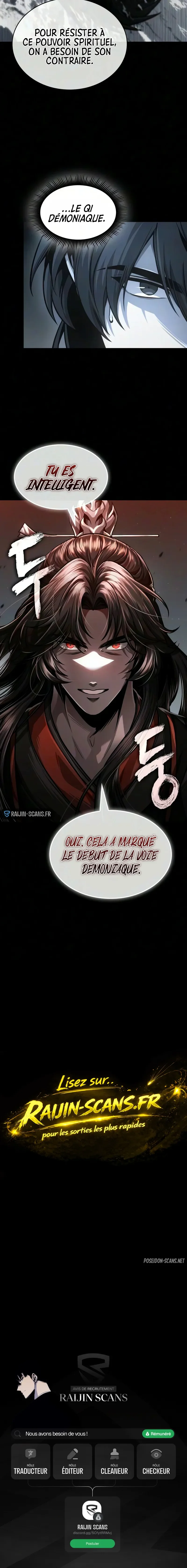 Nano Machine Chapitre 317 - Page 11