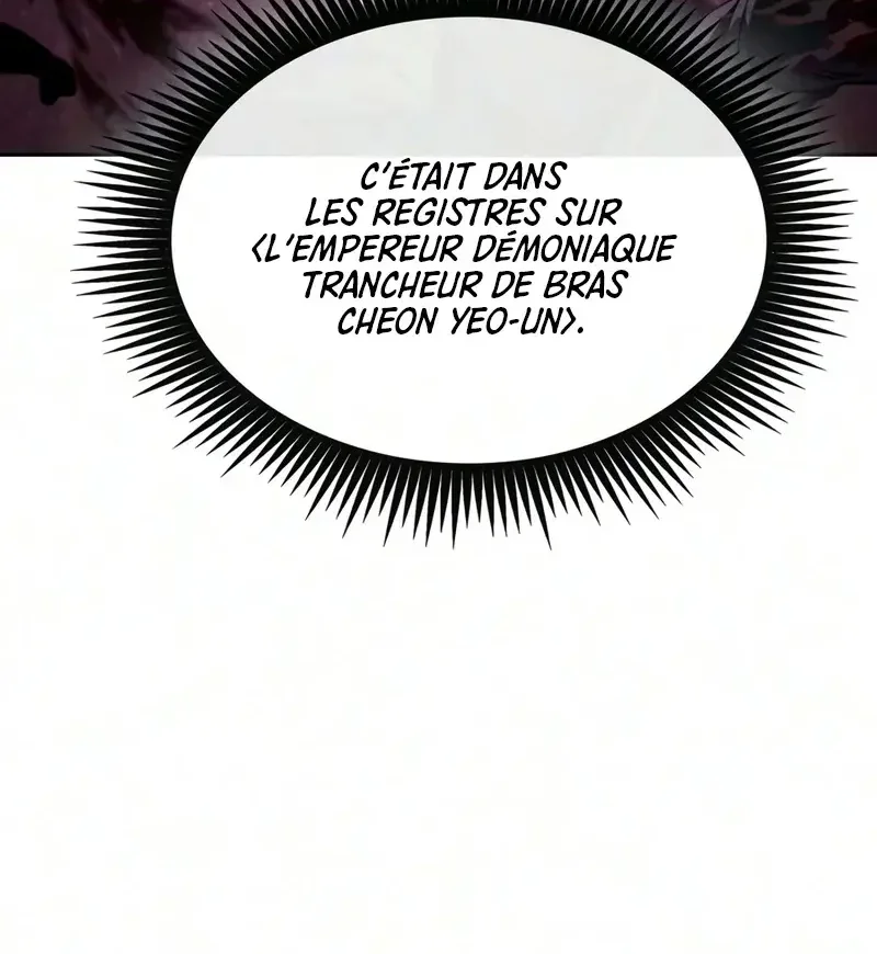 Nano Machine Chapitre 322 - Page 24