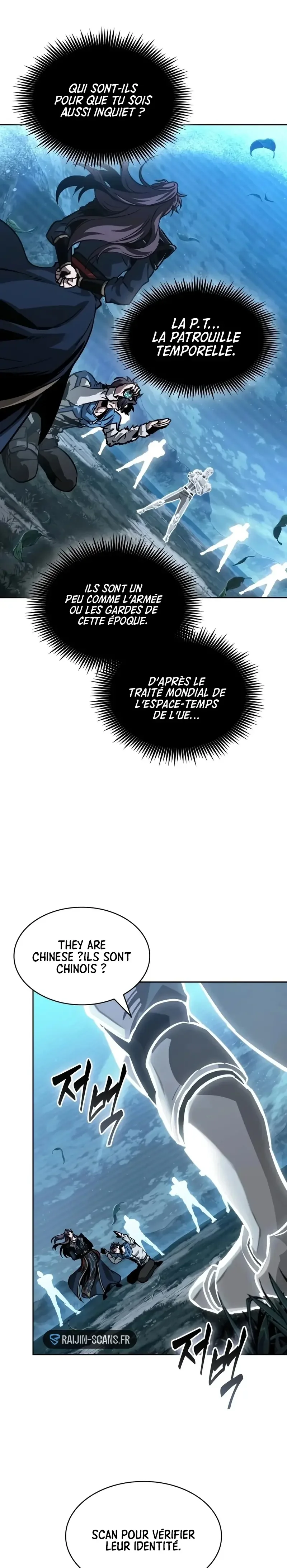 Nano Machine Chapitre 323 - Page 21