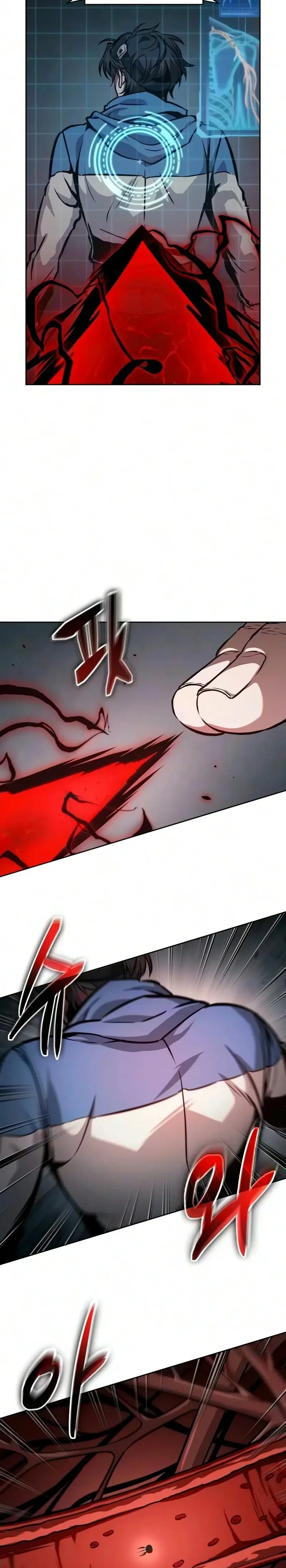 Nano Machine Chapitre 326 - Page 11