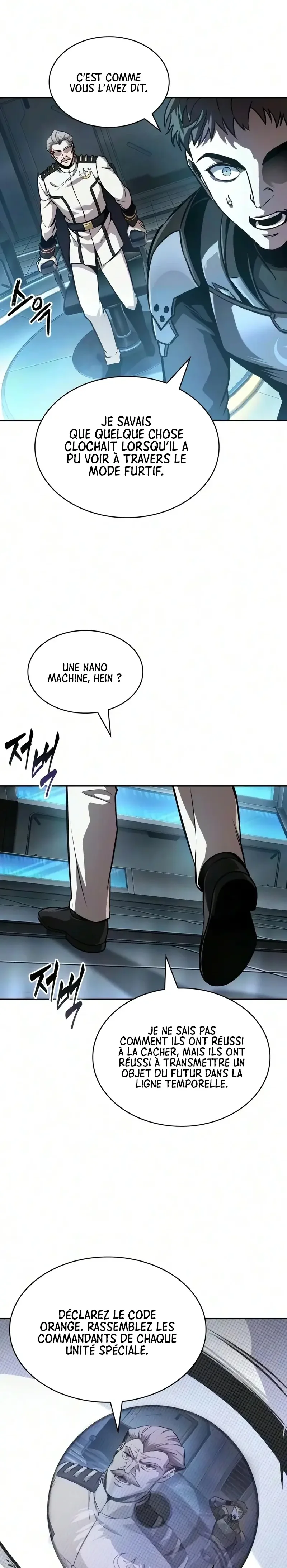 Nano Machine Chapitre 327 - Page 15