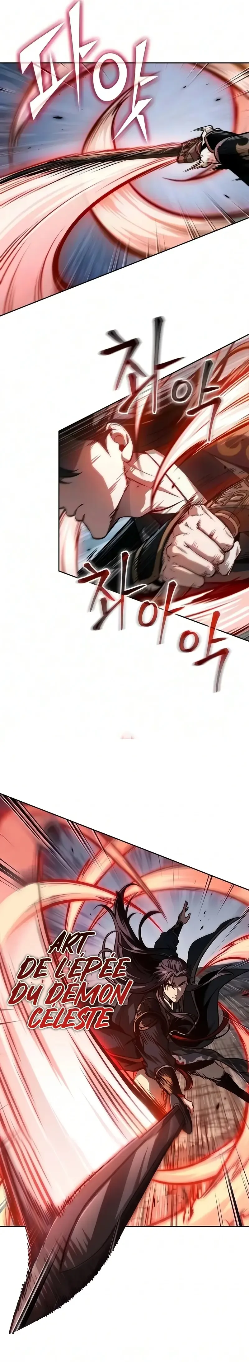 Nano Machine Chapitre 327 - Page 17