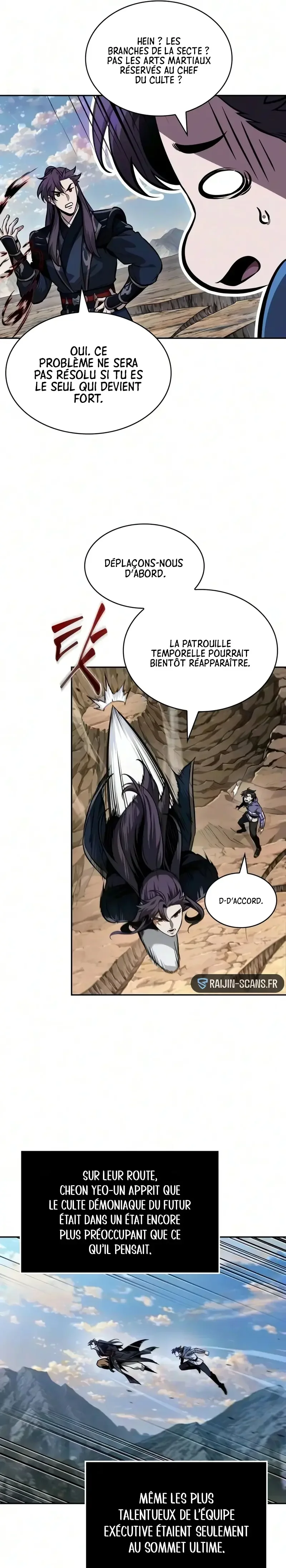 Nano Machine Chapitre 327 - Page 21
