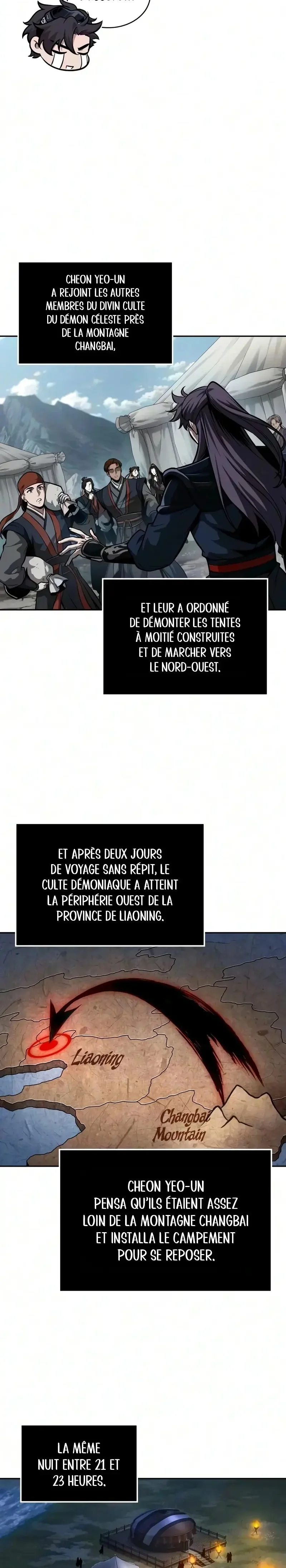 Nano Machine Chapitre 327 - Page 23