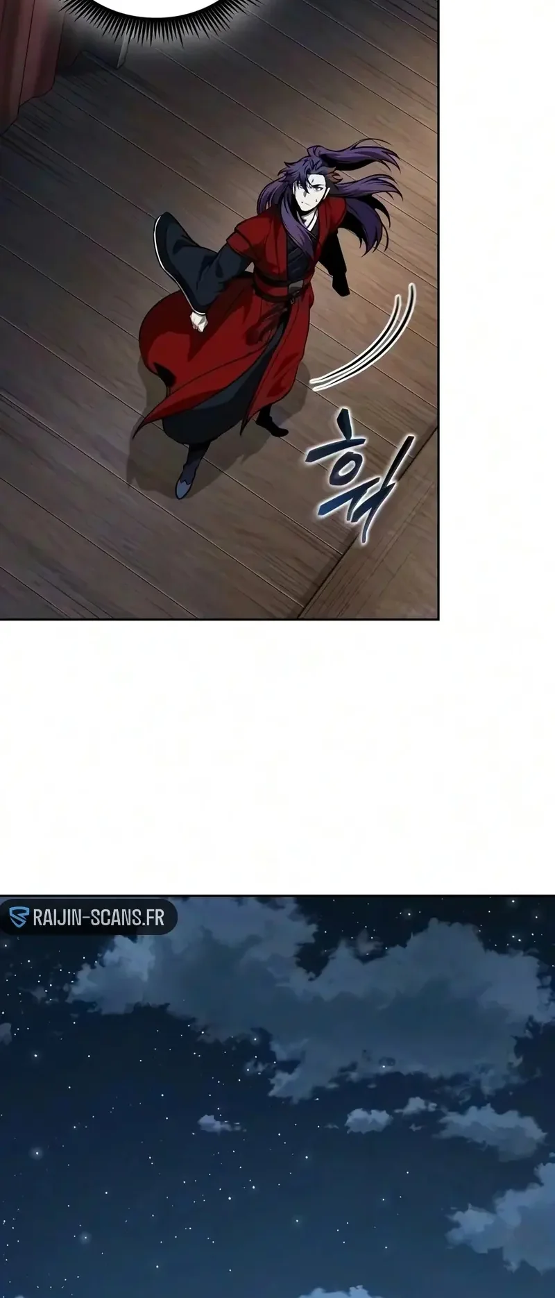 Nano Machine Chapitre 328 - Page 12