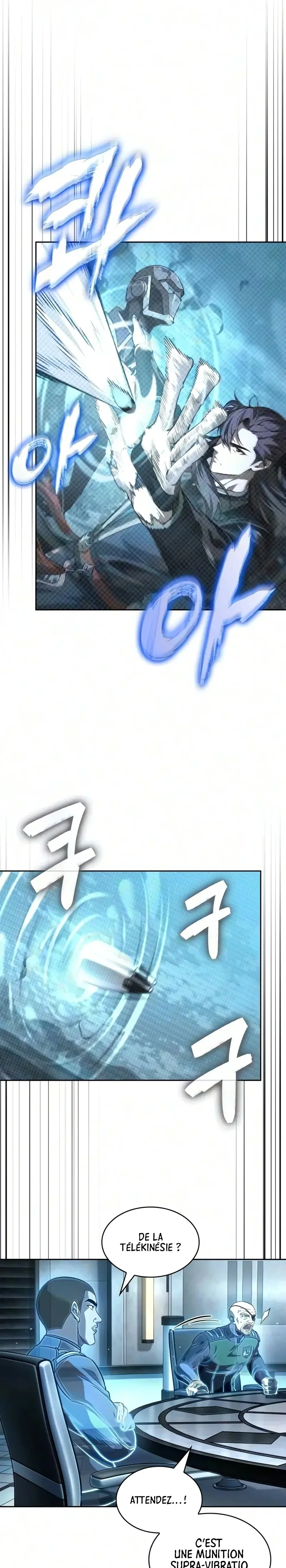 Nano Machine Chapitre 328 - Page 17